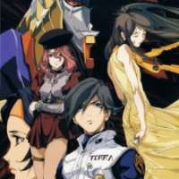   RahXephon <small>Creator</small> 